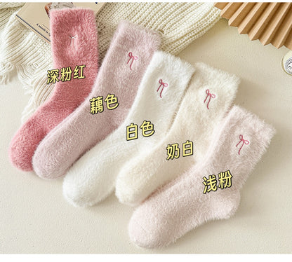 Autumn/Winter Socks